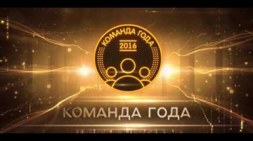Видео для церемонии награждения Mail.Ru People Awards