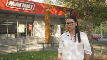 Бизнес-образование для своих. Магнит